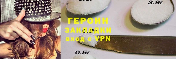 ешки Богородицк